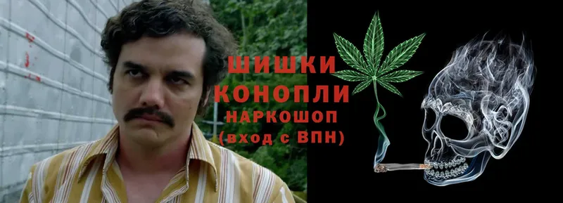 МАРИХУАНА LSD WEED  Петропавловск-Камчатский 